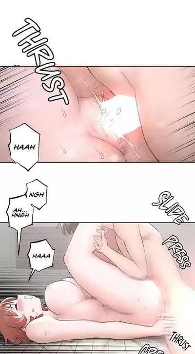Sexercise Ch.73/?