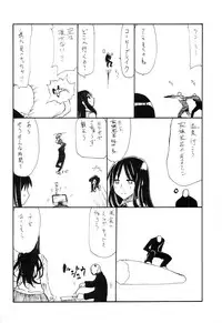 (SC63) [King Revolver (Kikuta Kouji)] Kore wa Mahou da (Witch Craft Works)