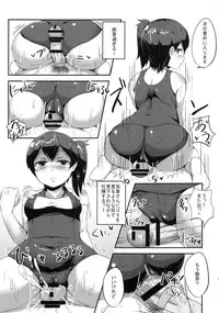 (C85) [Starmine18 (HANABi)] Kaga-san to Sourou Kaizen Training (Kantai Collection -KanColle-)