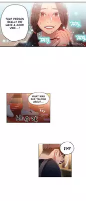 [BAK Hyeong Jun] Sweet Guy Ch. 1-45 [English] [YoManga]