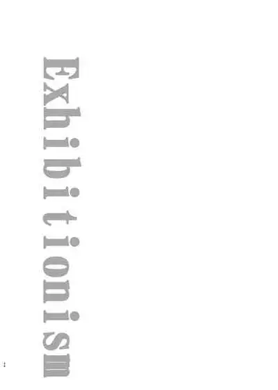 [BOX (Tsukumo Gou)] Boku no Katachi [Digital]