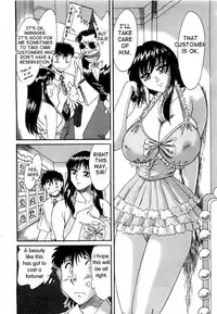 [Chanpon Miyabi] Haha wa Sexy Idol | My Mom, The Sexy Idol [English] {Tadanohito}