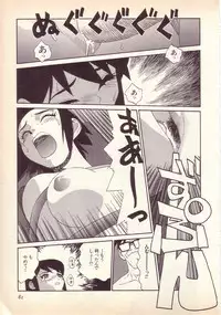 [KINSAN] Happy high school