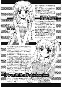 [Morisaki Kurumi] First [Digital]