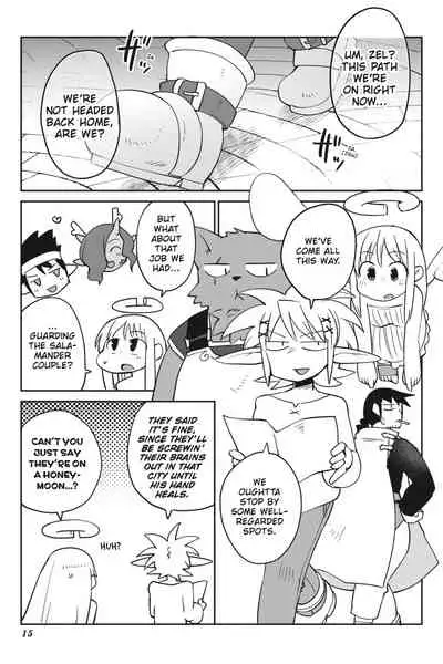 Interspecies Reviewers - Volume 4