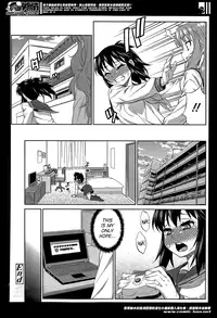 [Katou Jun] Avatar Trans! 1-11 [English] [Risette+SaHa]