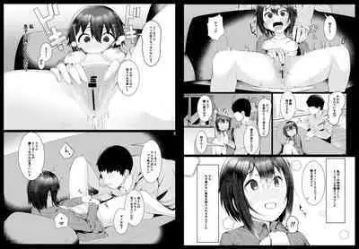 Jitsubo Dakedo Haramasetai!