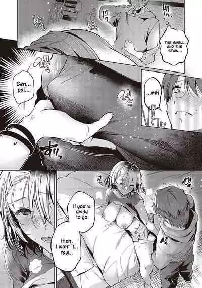 Tomodachi no Owari ni | At the End of Friendship