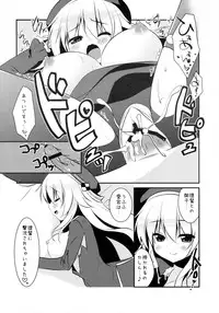 (SC61) [watakubi (Sasai Saji)] Panpakapa-nn Nanodesu! (Kantai Collection -KanColle-)