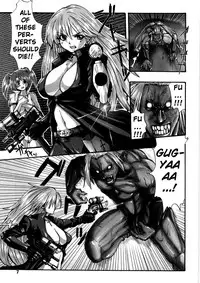 [Souryuu] Kairaku Seisen Ch.1-2 [English] [EpicWorks]