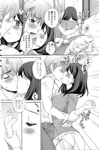 COMIC Penguin Club Sanzokuban 2015-09