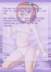 [Gheth] I Don't Need Feminism Because I Love My Big Brother's Dick!