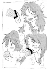 (Reitaisai 11) [Wasre Kaban (Nametake)] HEAVEN and HELL (Touhou Project) [English]