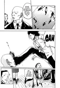 [Haruki] Kisei Juui Suzune 1 [English] [Tonigobe]