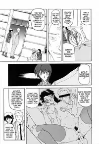 [Sanbun Kyoden] Readiness [English] {Brolen + Faytear}