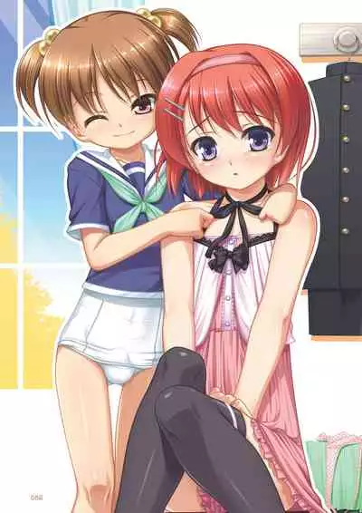 [Aogiri Penta] Aogiri Penta Illust Works [Digital]