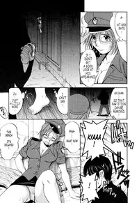 [Saigado] Hanasan No Kyuujitsu (Hana's Holiday) [English Translated by Tonigobe]