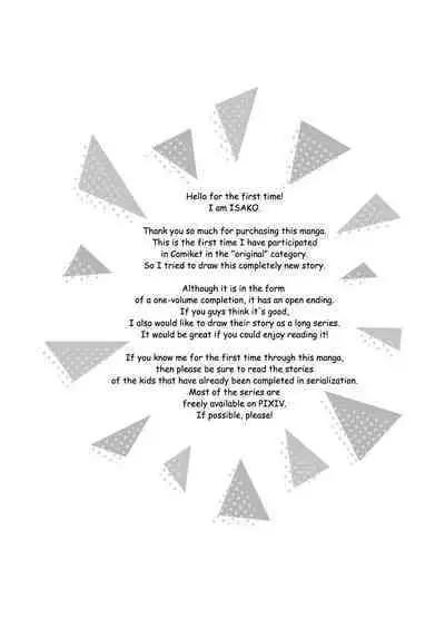 Please, Matchi... Let me be the one to put it in!