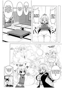 (Kouroumu 7) [Othello Ice (shuz)] Nemusan! (Touhou Project) [English] [4dawgz + FUKE]