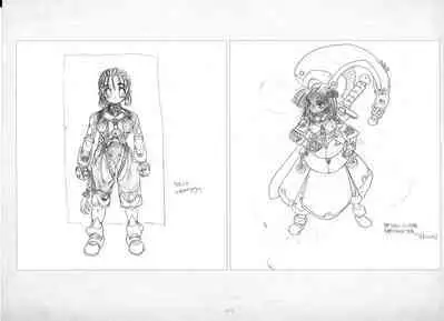 ALICESOFT ORION SCRIBBLES with CROQUIS ULTIMATE EDITION VOL.2 織音計画特別版 ラフ画集