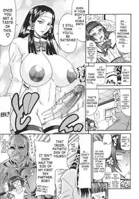 [Gura Nyuutou] Escape [English] [Decensored]