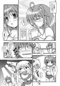 Comic Unreal 2007-04 Vol. 6