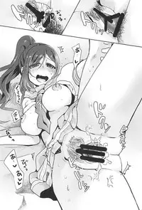 (C94) [Sakanaya (Osyakana)] Kanan-chan to 3 (Love Live! Sunshine!!)