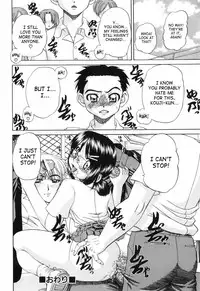 [Chunrouzan] Waisetsu Ehon | Obscene Picture Book [English] [SaHa]