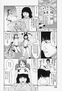 [Sabe] Bloomers 200X Zouho Kaitei Kanzenban