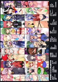 [Stapspats (Various)] Gensoukyou Futanari Chinpo Wrestling Goudoushi 2 GFCW Extreme Joker (Touhou Project) [Digital]
