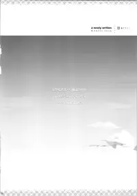 (SC39) [Moe Moe Cafe (Shitto)] Hono-tan Soushuuhen (Futari wa Precure)