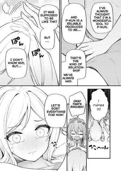 Tatoeba Konna Million Theater Vol 10 Rio no Kyori