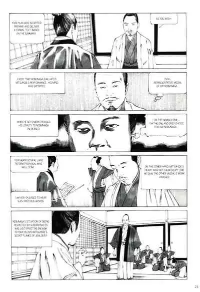 Princess of the Never Ending Castle