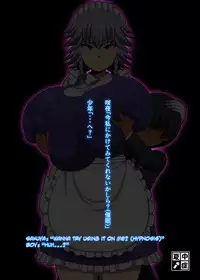 プリキュア短編