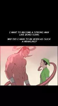 [Mr. Byeong-Su] Cohabitation Ch.1-42 (English) (Ongoing)