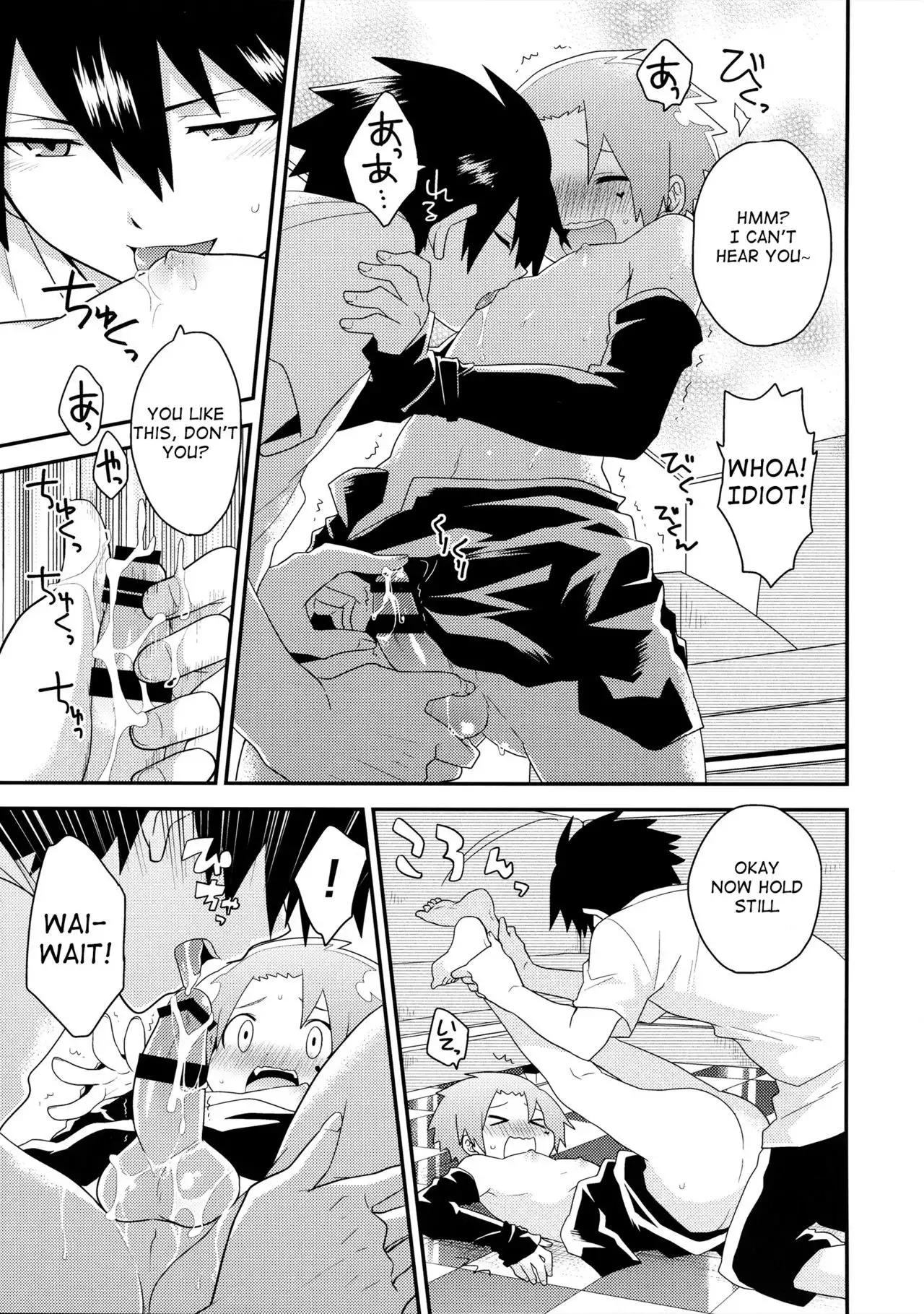 Bijumenia {Shotachan}