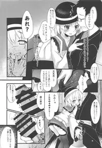 (Reitaisai 15) [Kinokomushin (Kinokomushi)] KINOKOS TOUHOU BOX (Touhou Project)