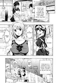 [Asagi Ryuu] Memories of Her [English] [Payapaya Scans]