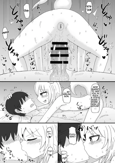 Loli Baba Okaa-san wa Oshi ni Yowai 2