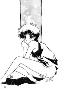 [DRIFTas (Various)] Otokonoko Bon 5