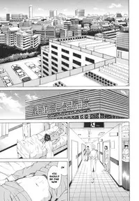 [Tokie Hirohito] Pearl Rose [English] {Sandwhale}