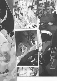 [Muramasa Mikado] Pony Tale -The Tales of Ponita-