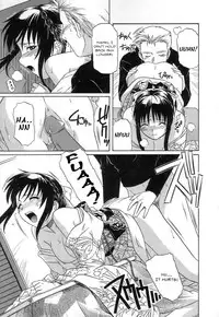 [Tsutsumi Akari] Virgin White [English] =Team Vanilla= [Decensored]