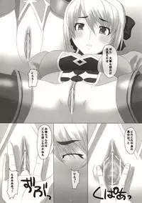 (C68) [Milk Hall (Kansuke)] C.A. (SoulCalibur)