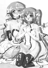 (Futaket 07) [Yomosue Doukoukai (Gesho Ichirou)] ANGEL BOMB! (Sora no Otoshimono)