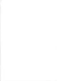 [Ureshino Megumi] Uzuku Mesu Ana