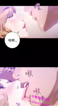 中文韩漫 一夜灰姑娘 Ch.0-06 [Chinese]