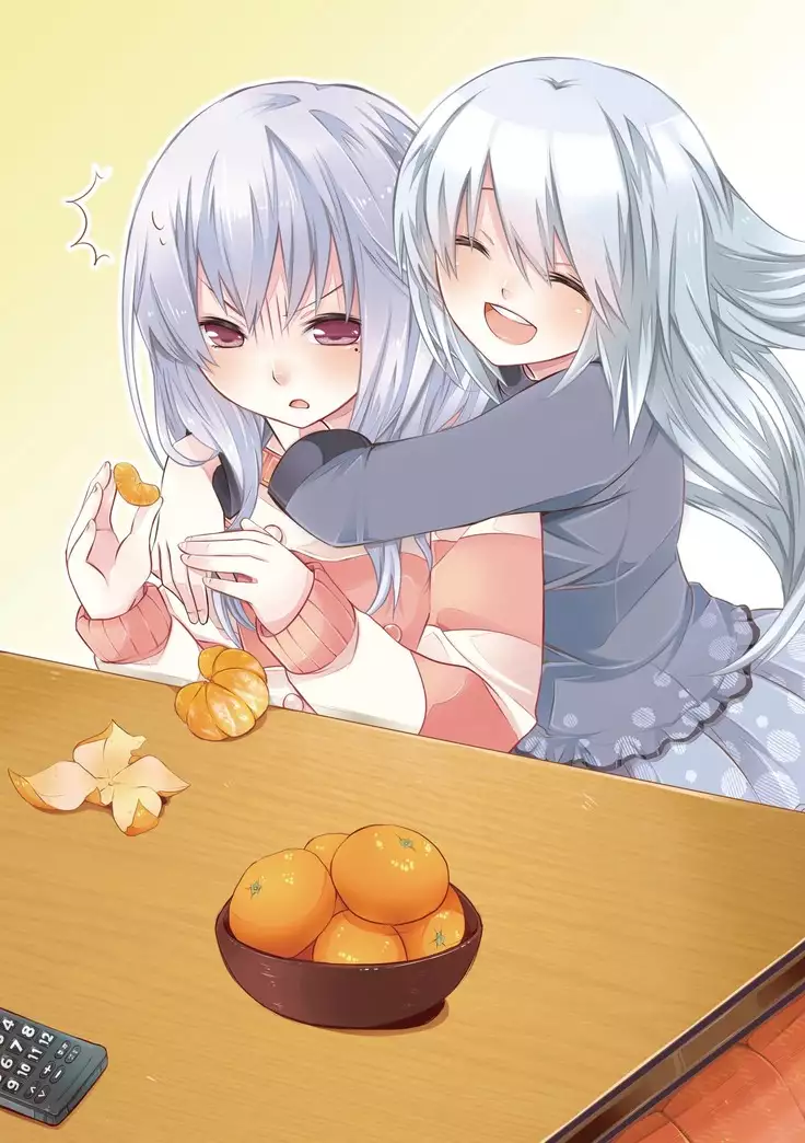 Ore ga imouto ni nante kiitenai