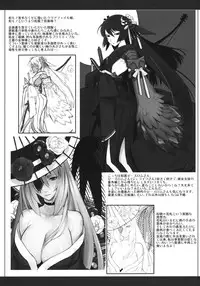 (C81) [VM500 (Kome)] Usoya Hadakaikkan (Various)