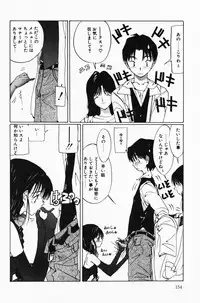 [Sarada Masaki] Hecchara